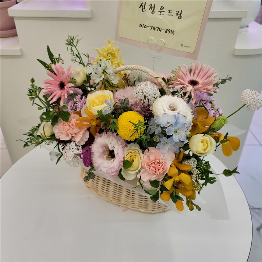 배송사진