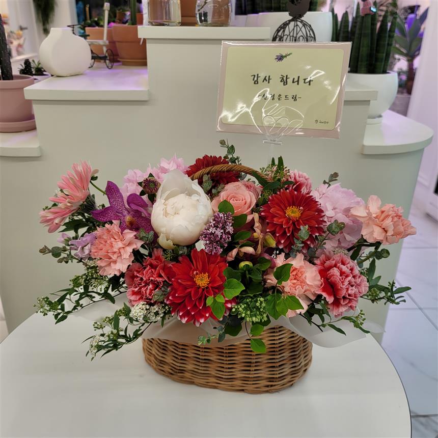 배송사진