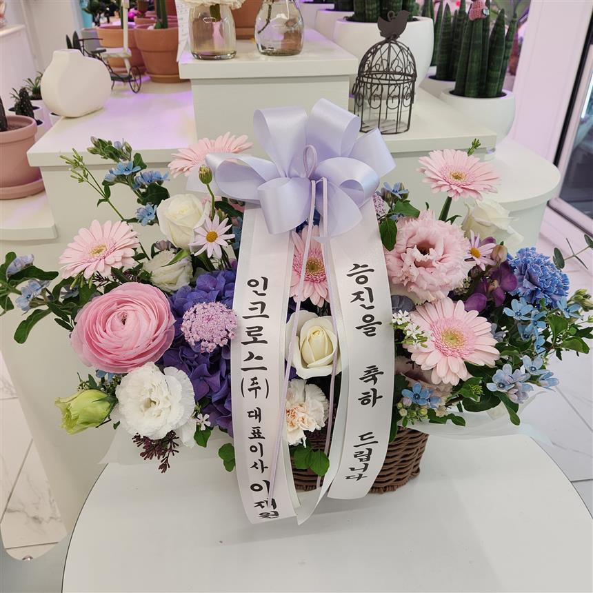 배송사진
