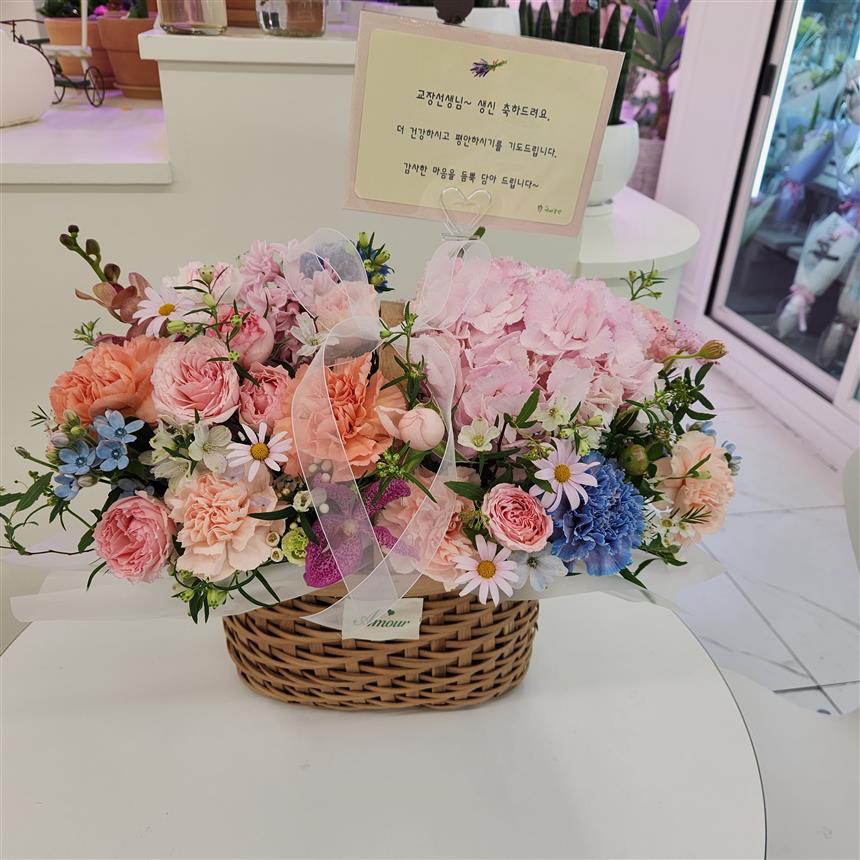 배송사진