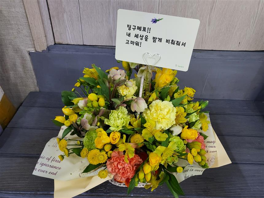배송사진