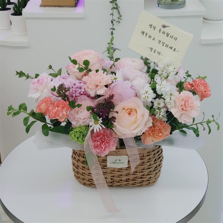 배송사진