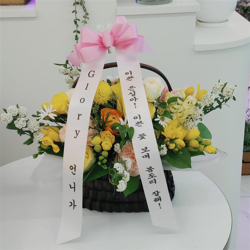 배송사진