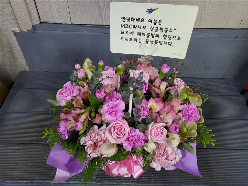 배송사진