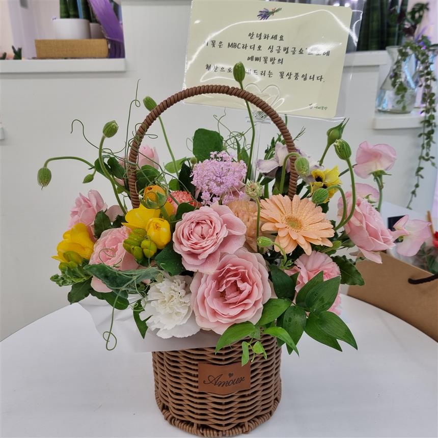 배송사진
