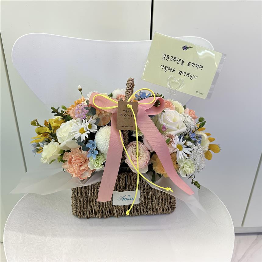 배송사진