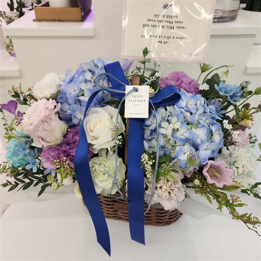 배송사진