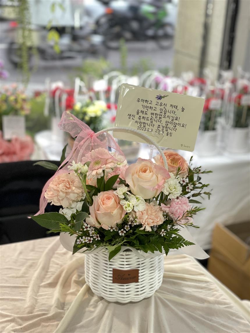 배송사진