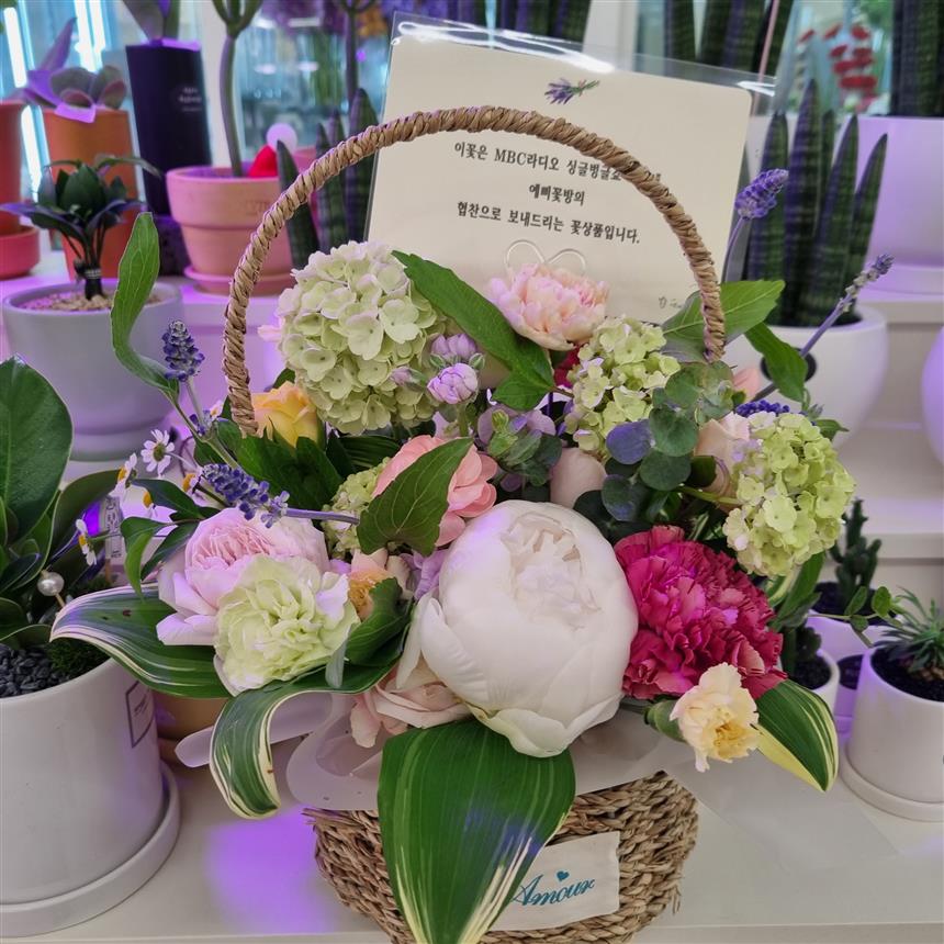 배송사진