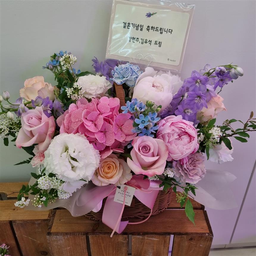 배송사진