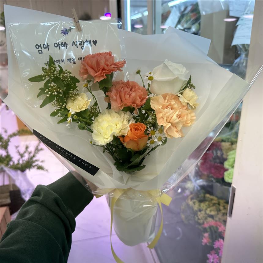 배송사진