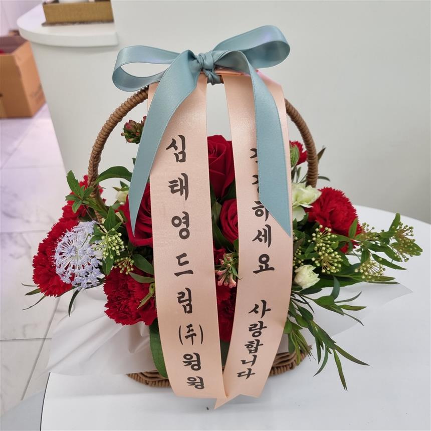 배송사진