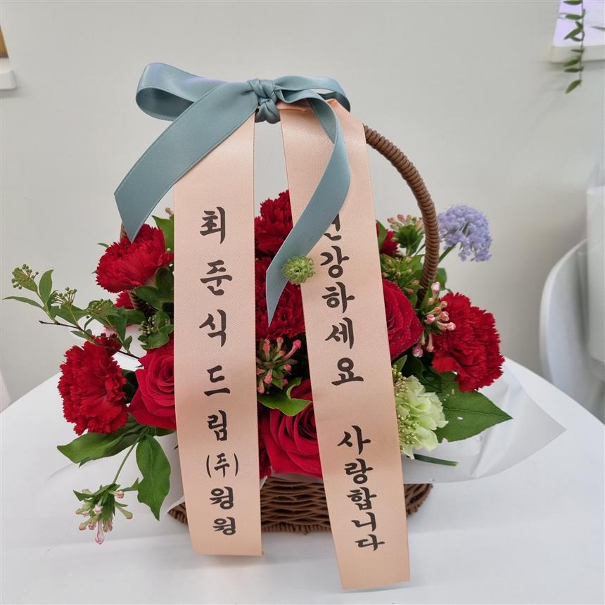 배송사진