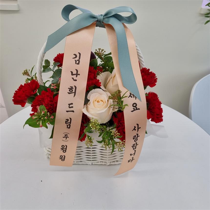 배송사진