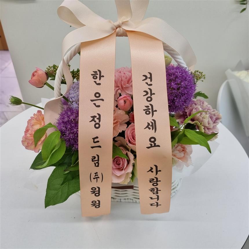 배송사진