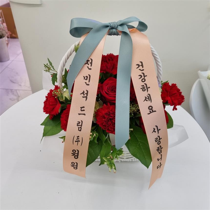 배송사진