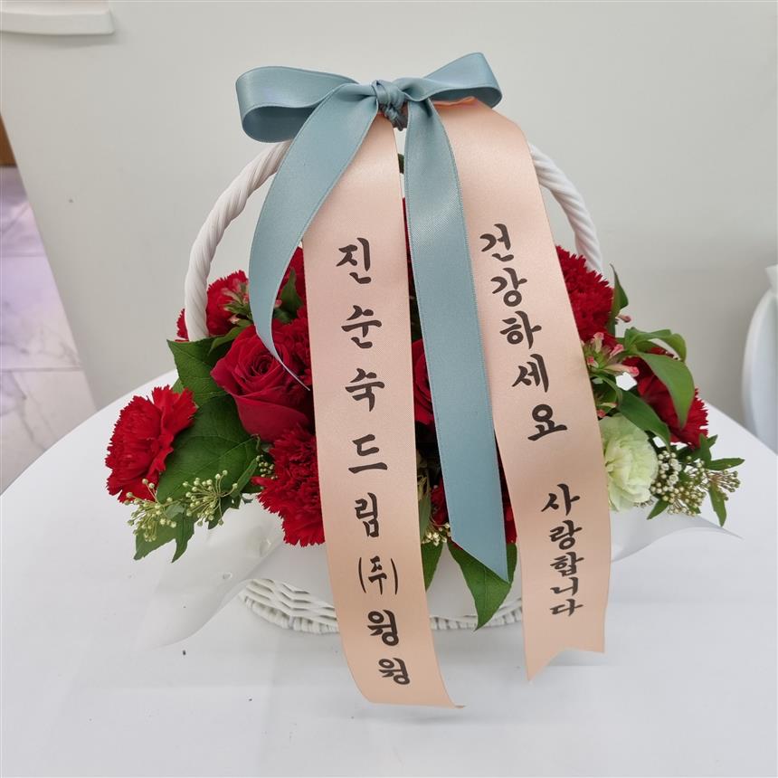 배송사진