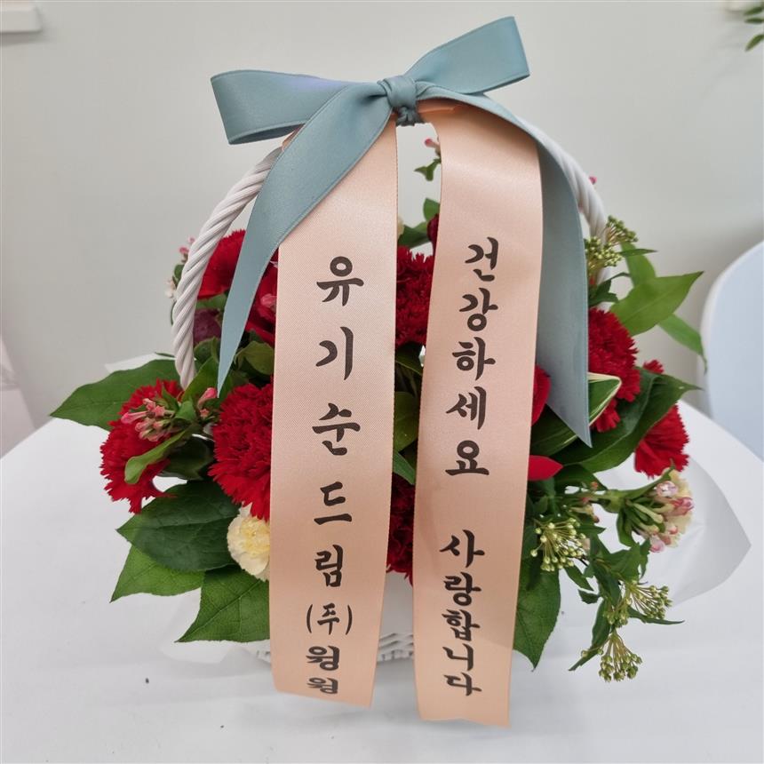배송사진