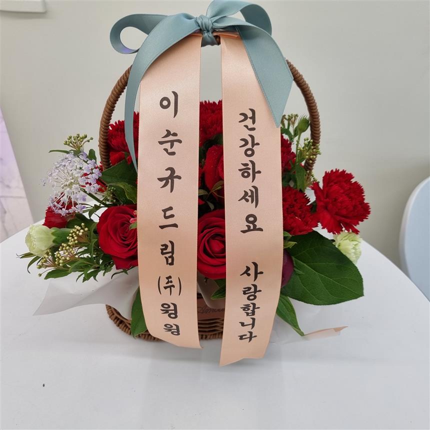 배송사진