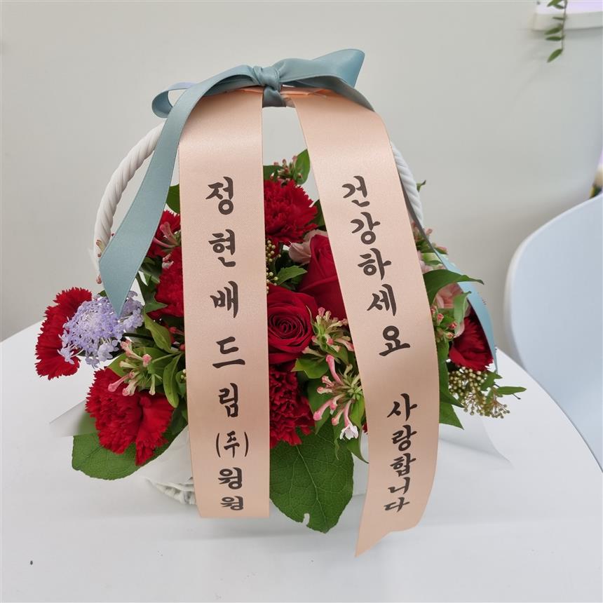 배송사진