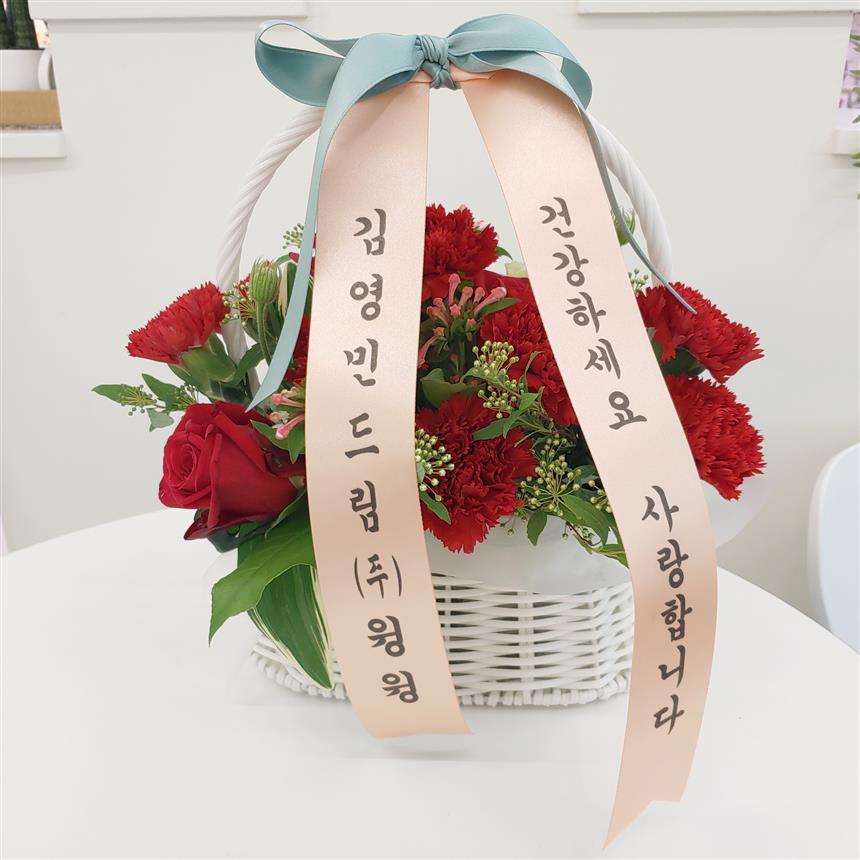 배송사진