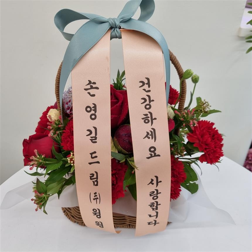배송사진