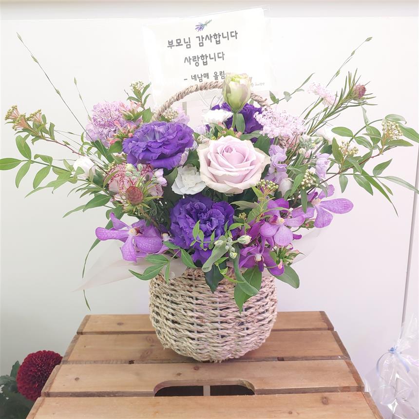 배송사진