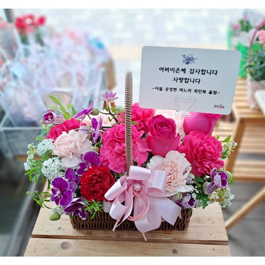 배송사진