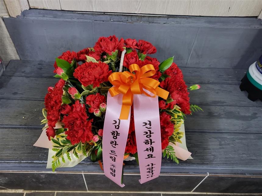 배송사진