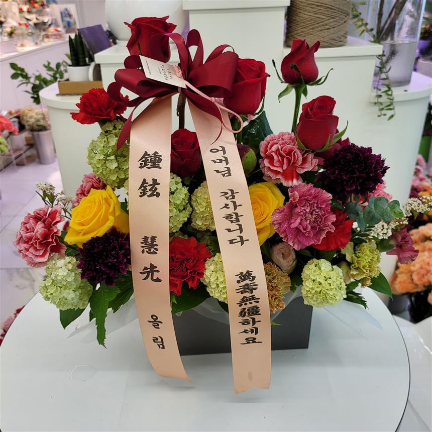배송사진