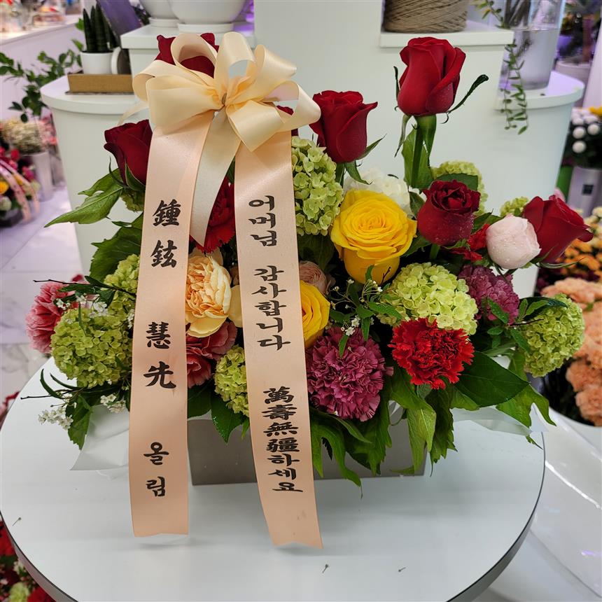 배송사진