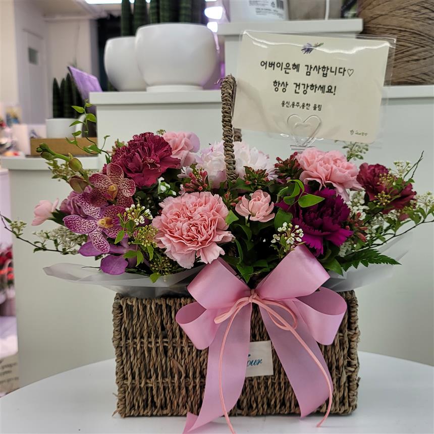 배송사진
