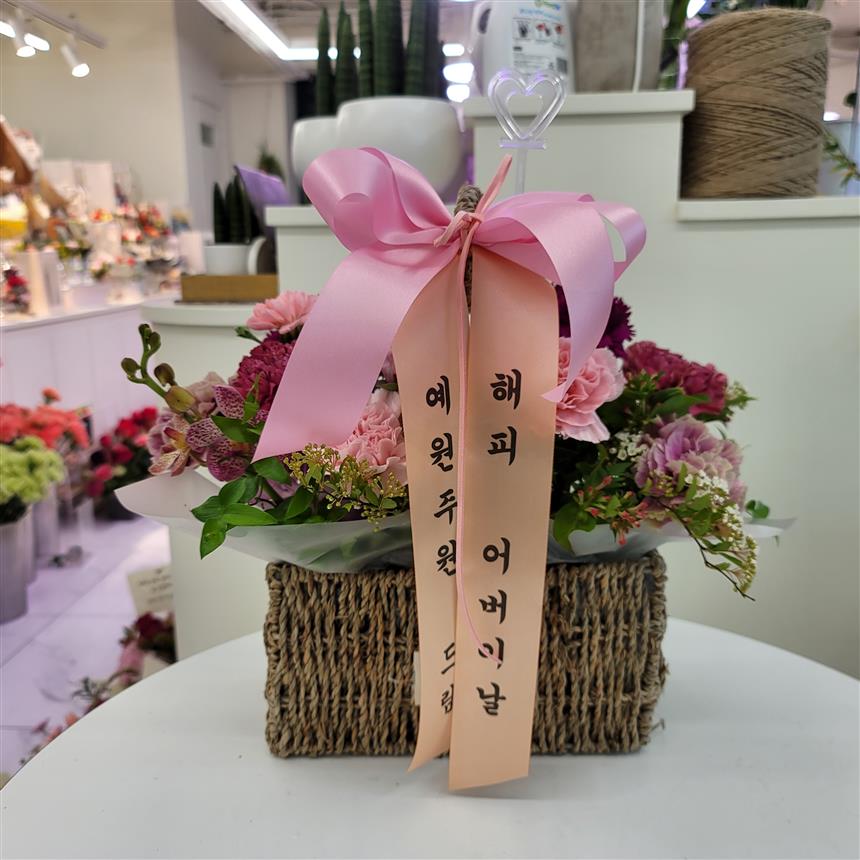 배송사진