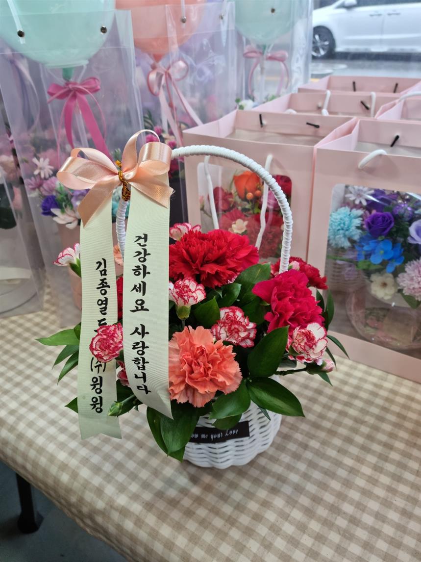 배송사진