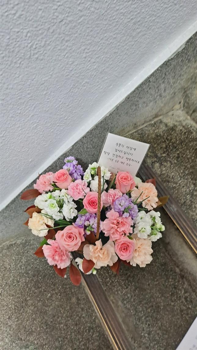 배송사진