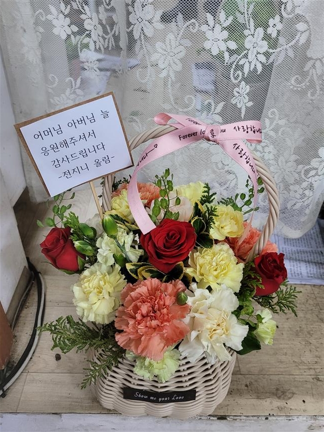 배송사진