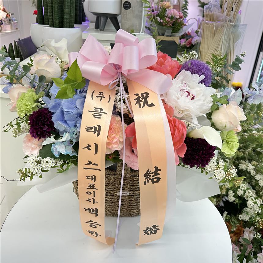 배송사진