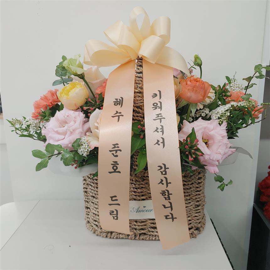 배송사진