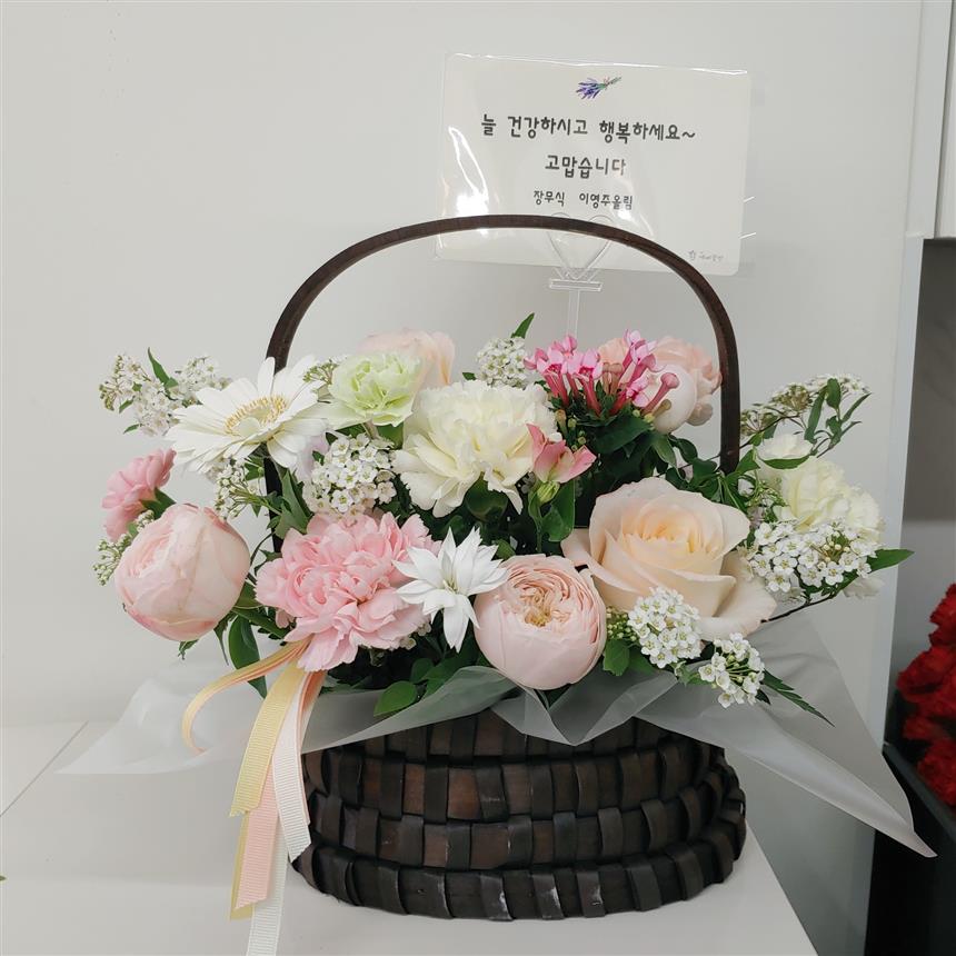 배송사진