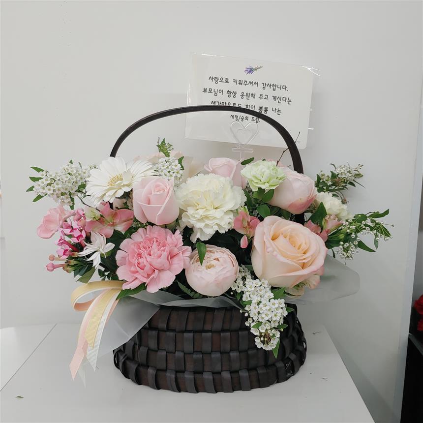 배송사진