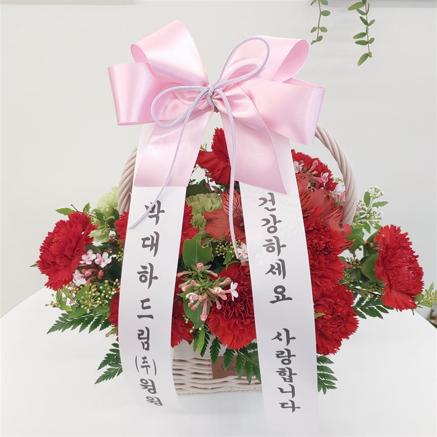 배송사진