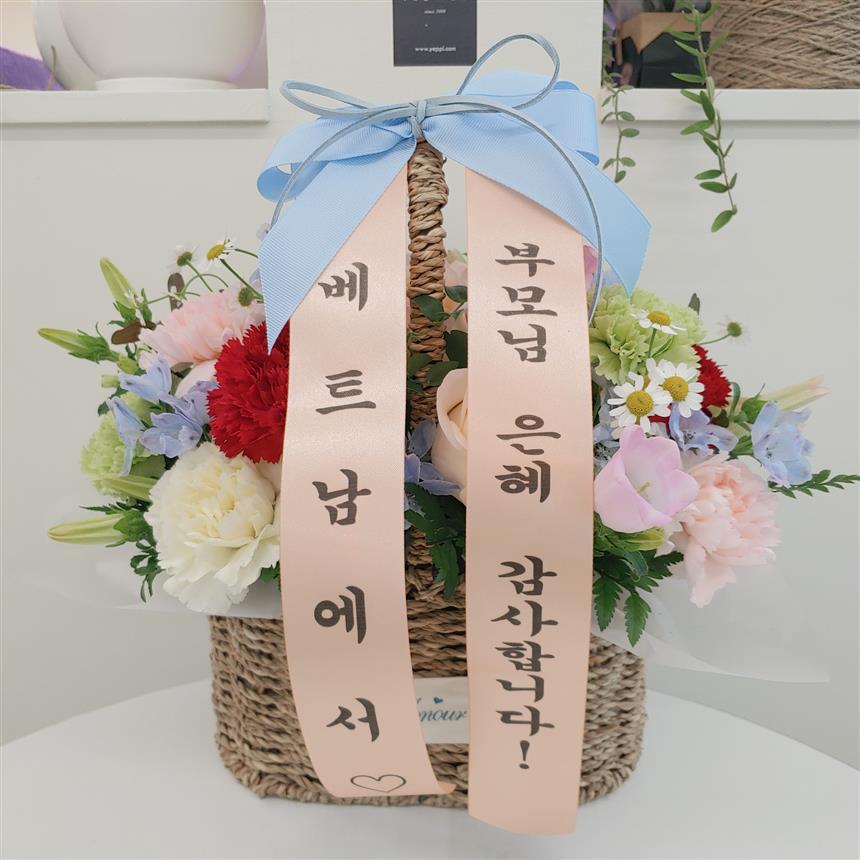 배송사진
