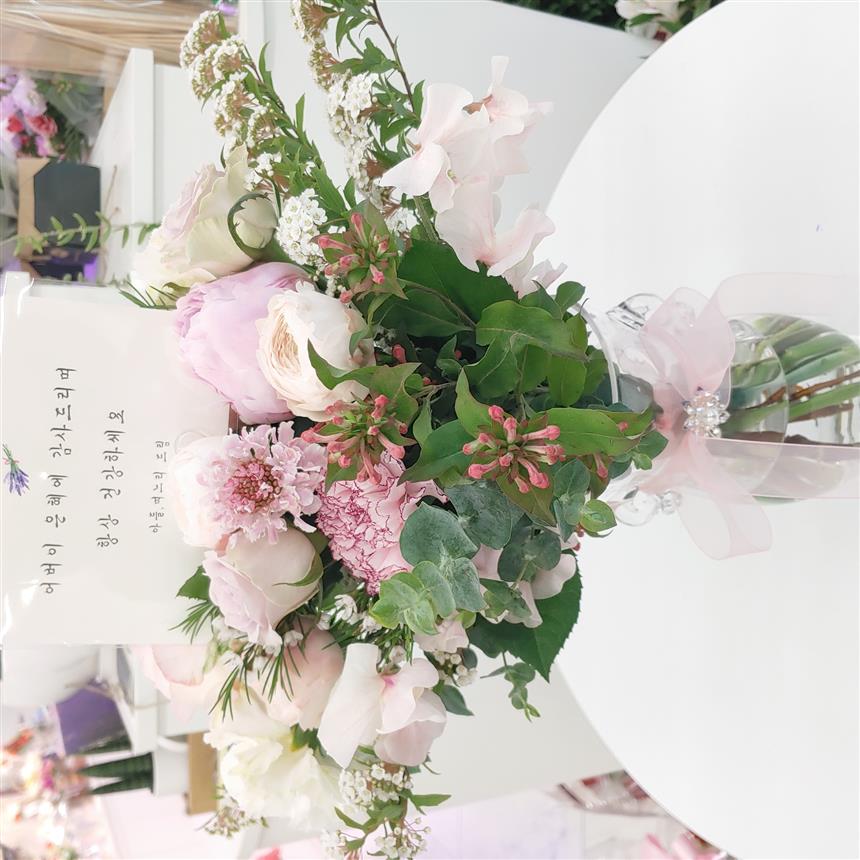 배송사진