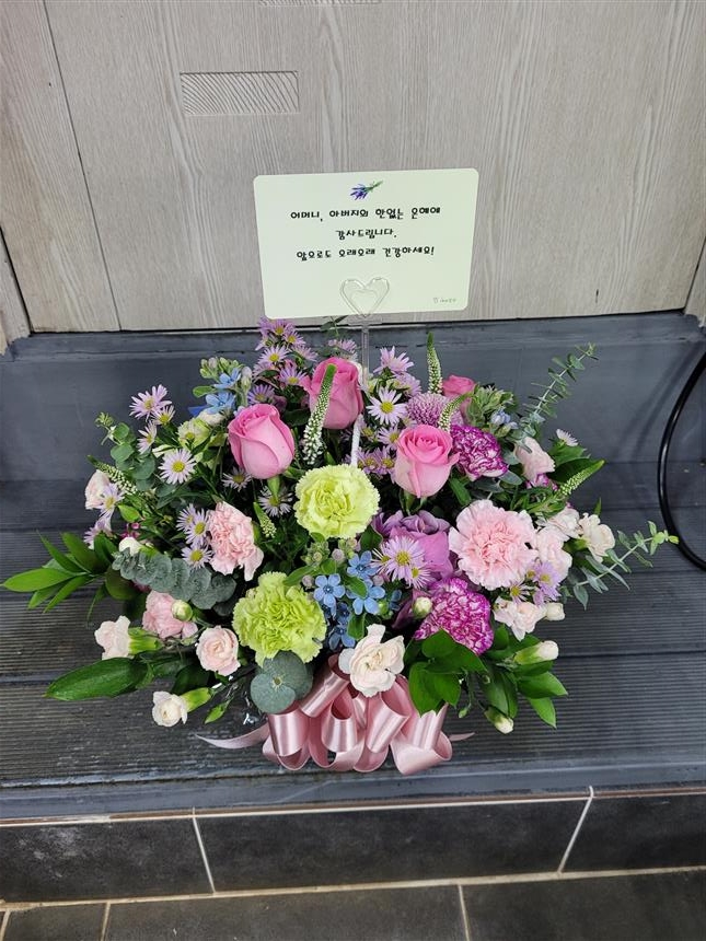 배송사진
