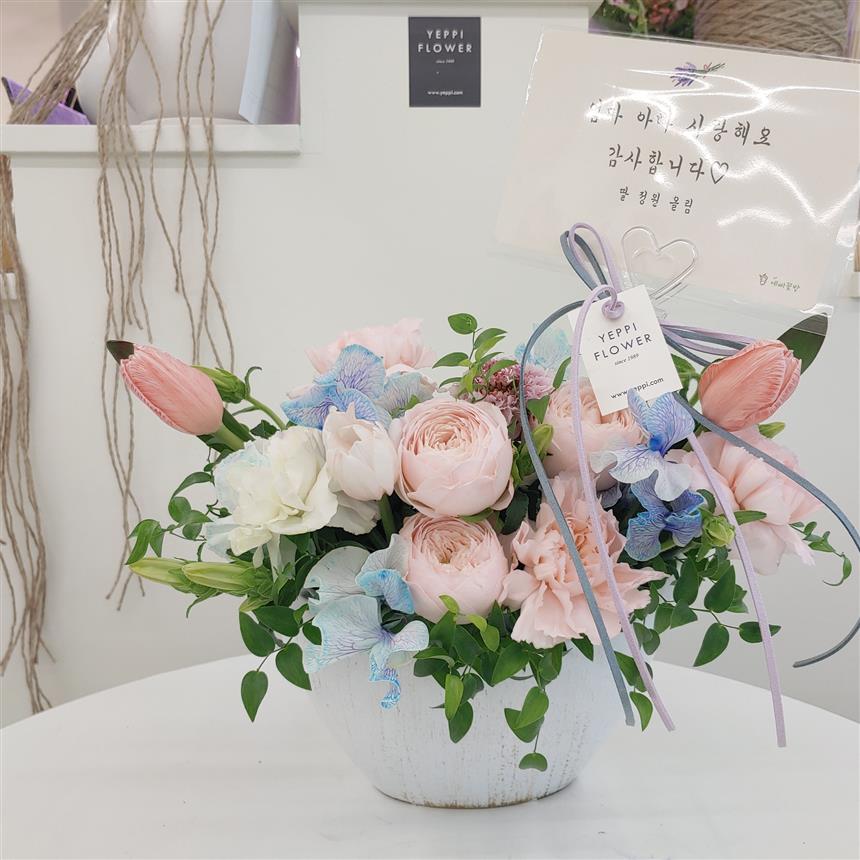 배송사진