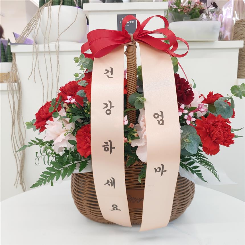 배송사진
