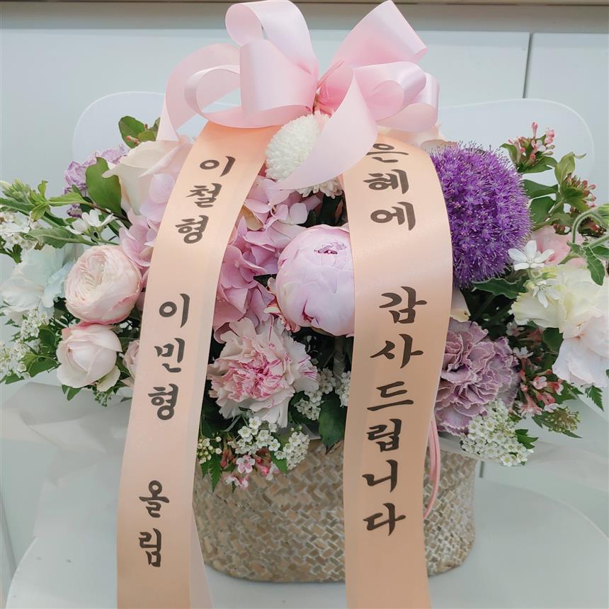 배송사진