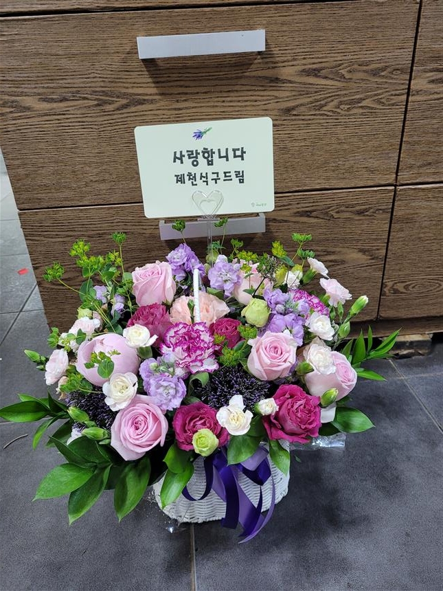 배송사진