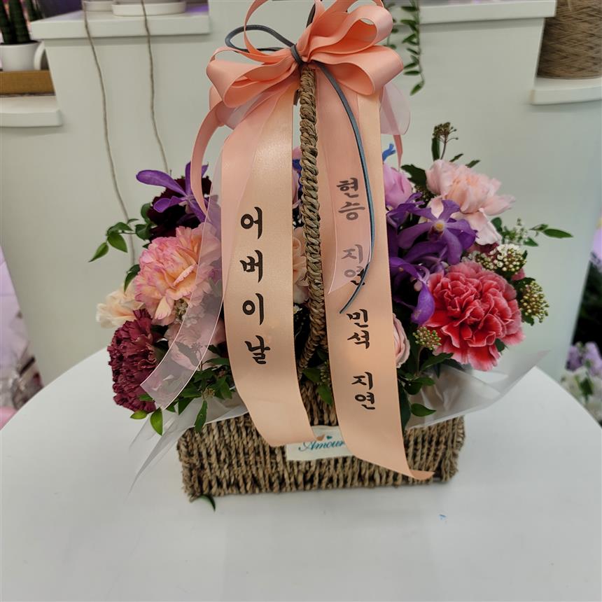 배송사진