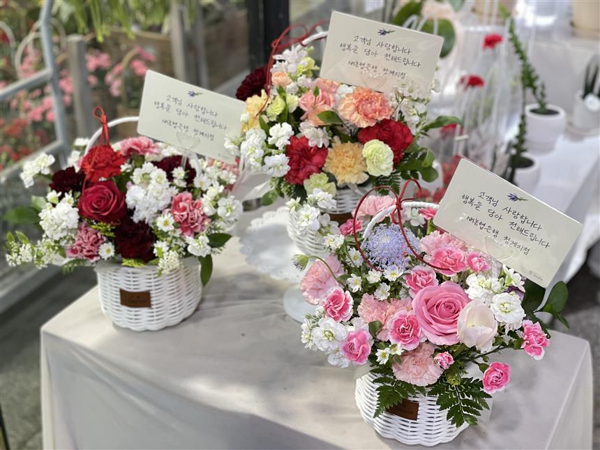 배송사진